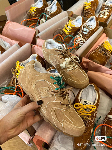 Miu Miu & New Balance Sneakers