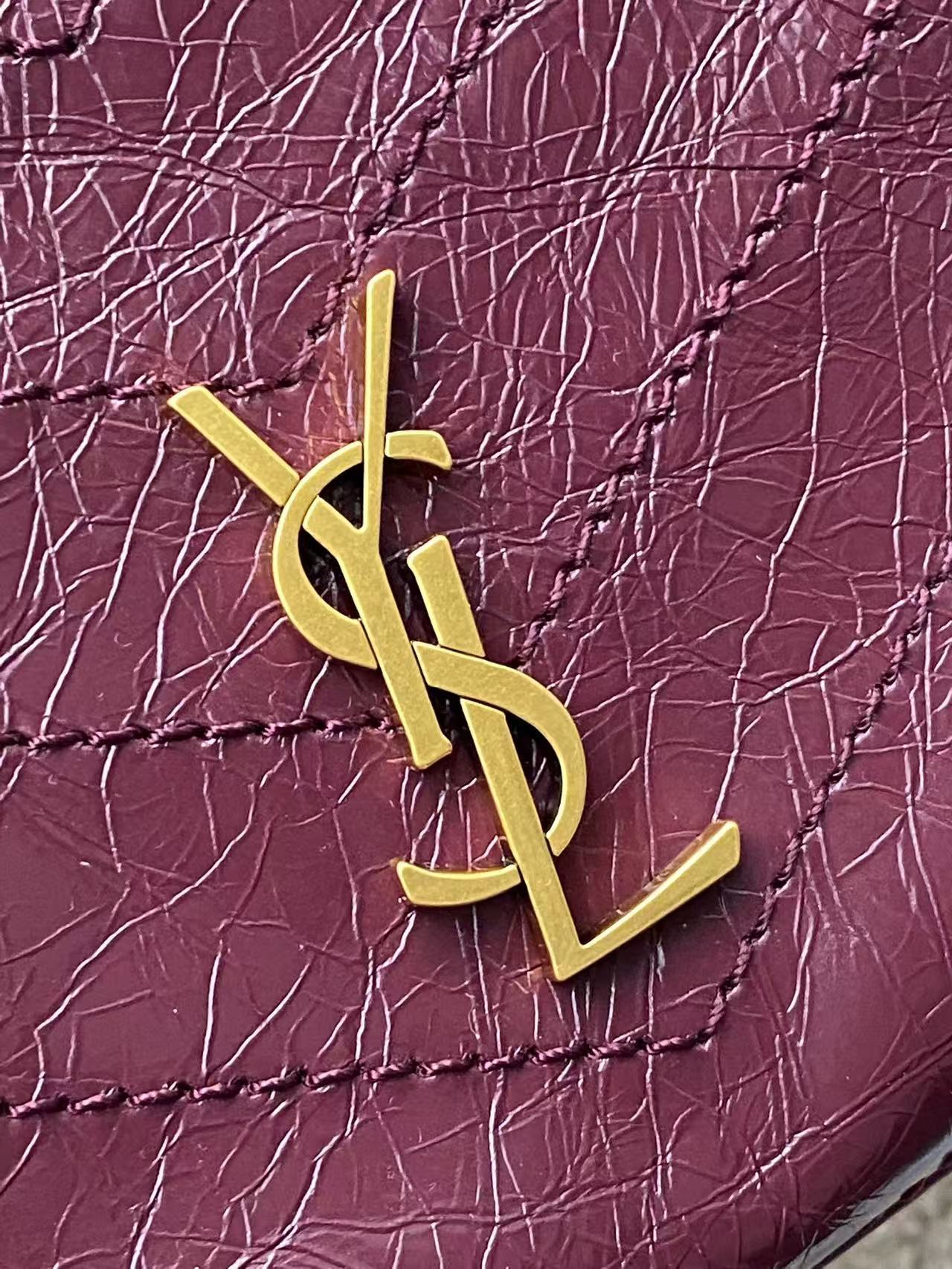 YSL Niki Medium Tote Bag