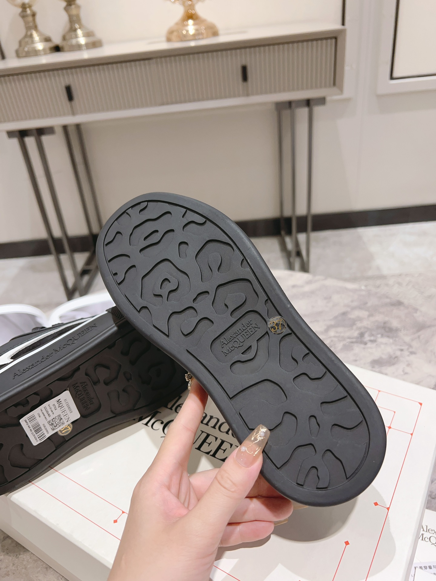 Alexander Mcqueen Sneakers