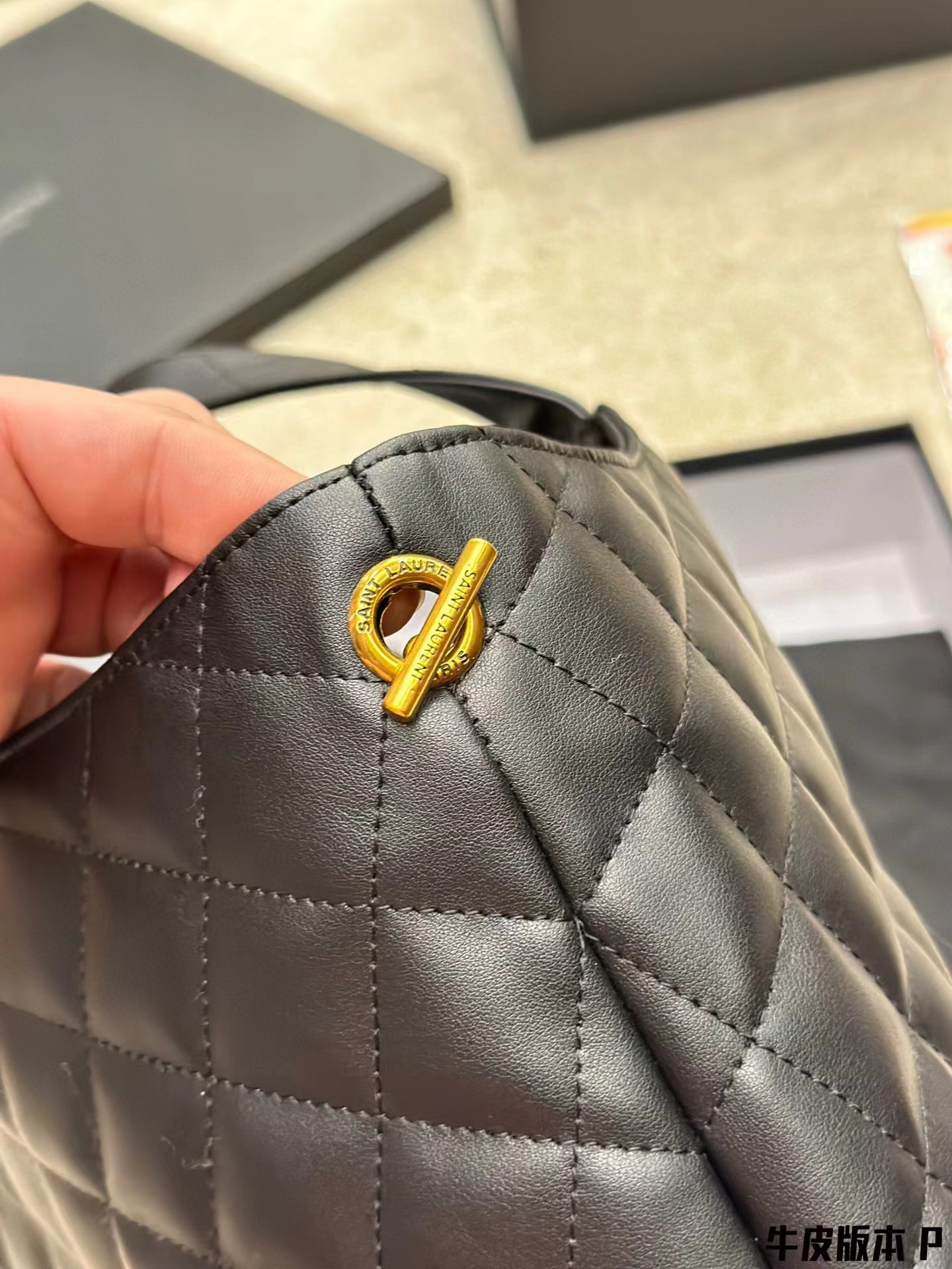 YSL Icare Maxi Shipping Bag