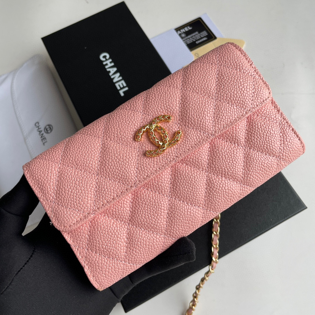 CHANEL chain crossbody bag