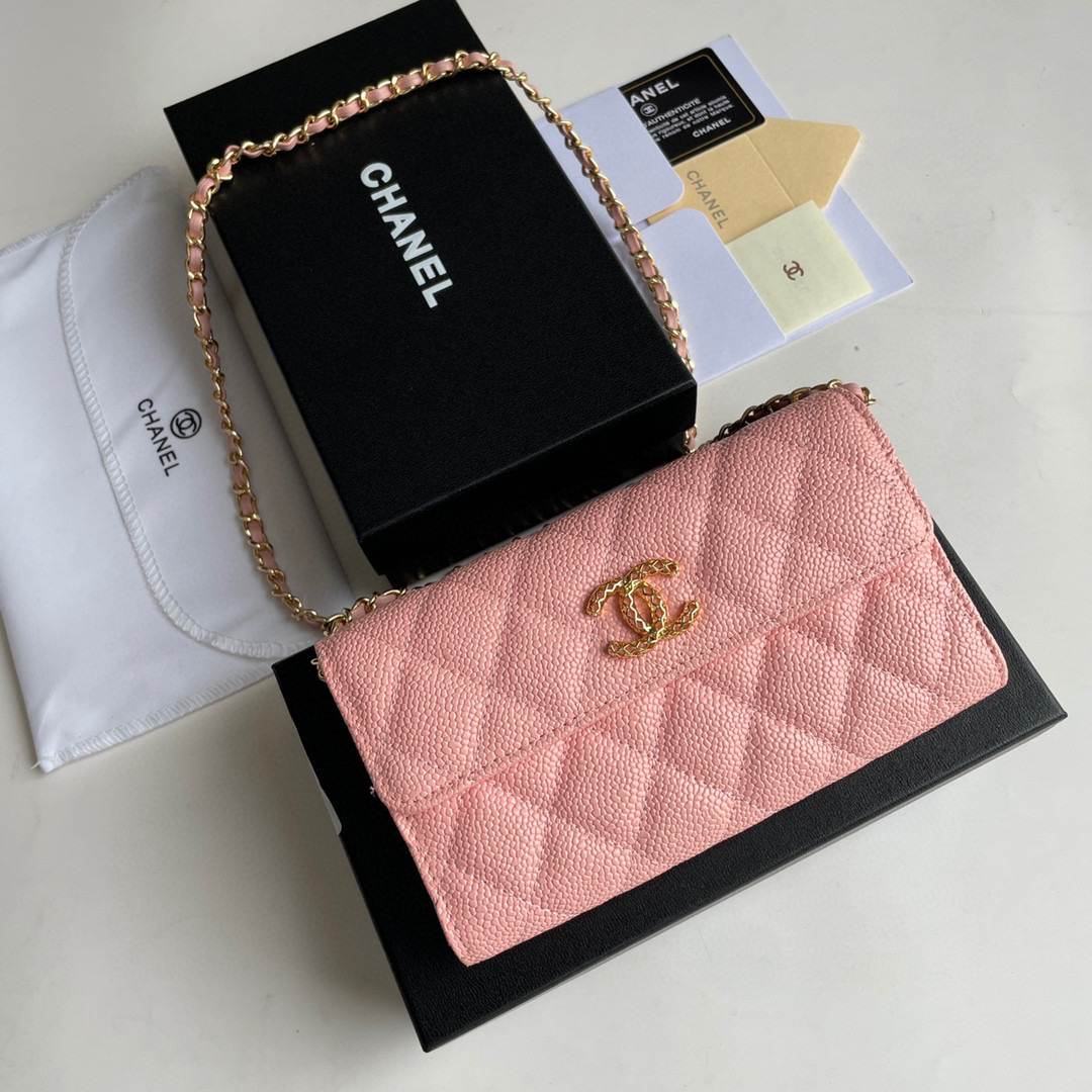 CHANEL chain crossbody bag