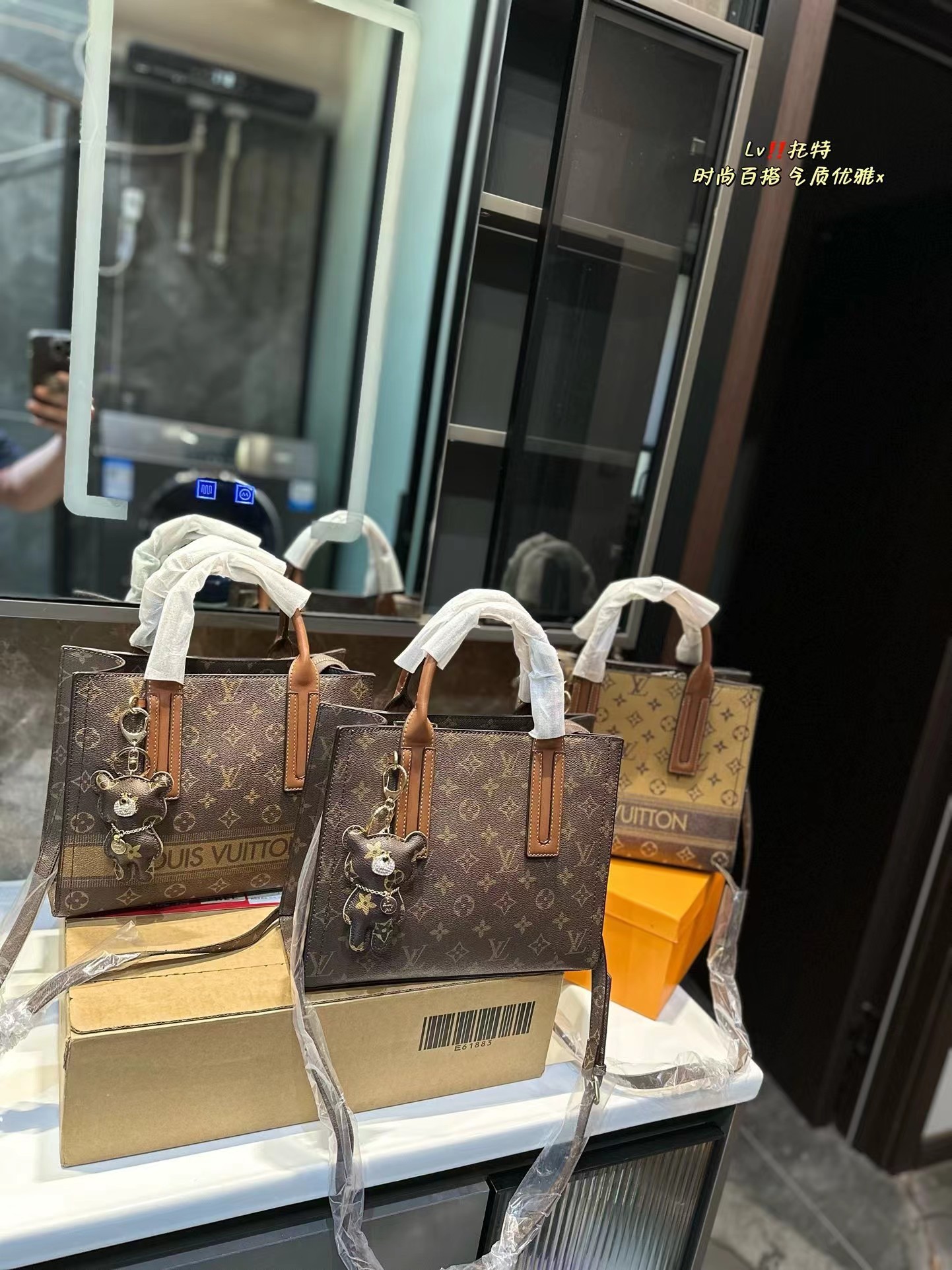 LV Handbag （best quality）