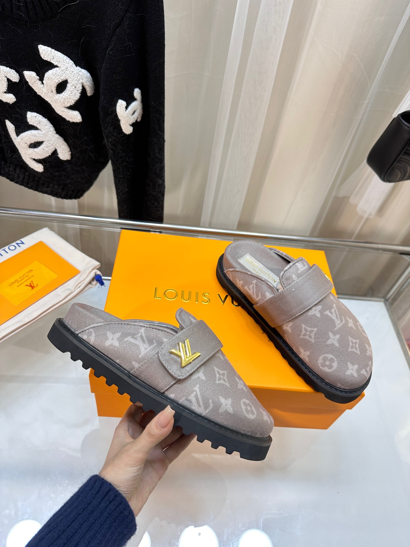 LV Cosy Mules Slippers
