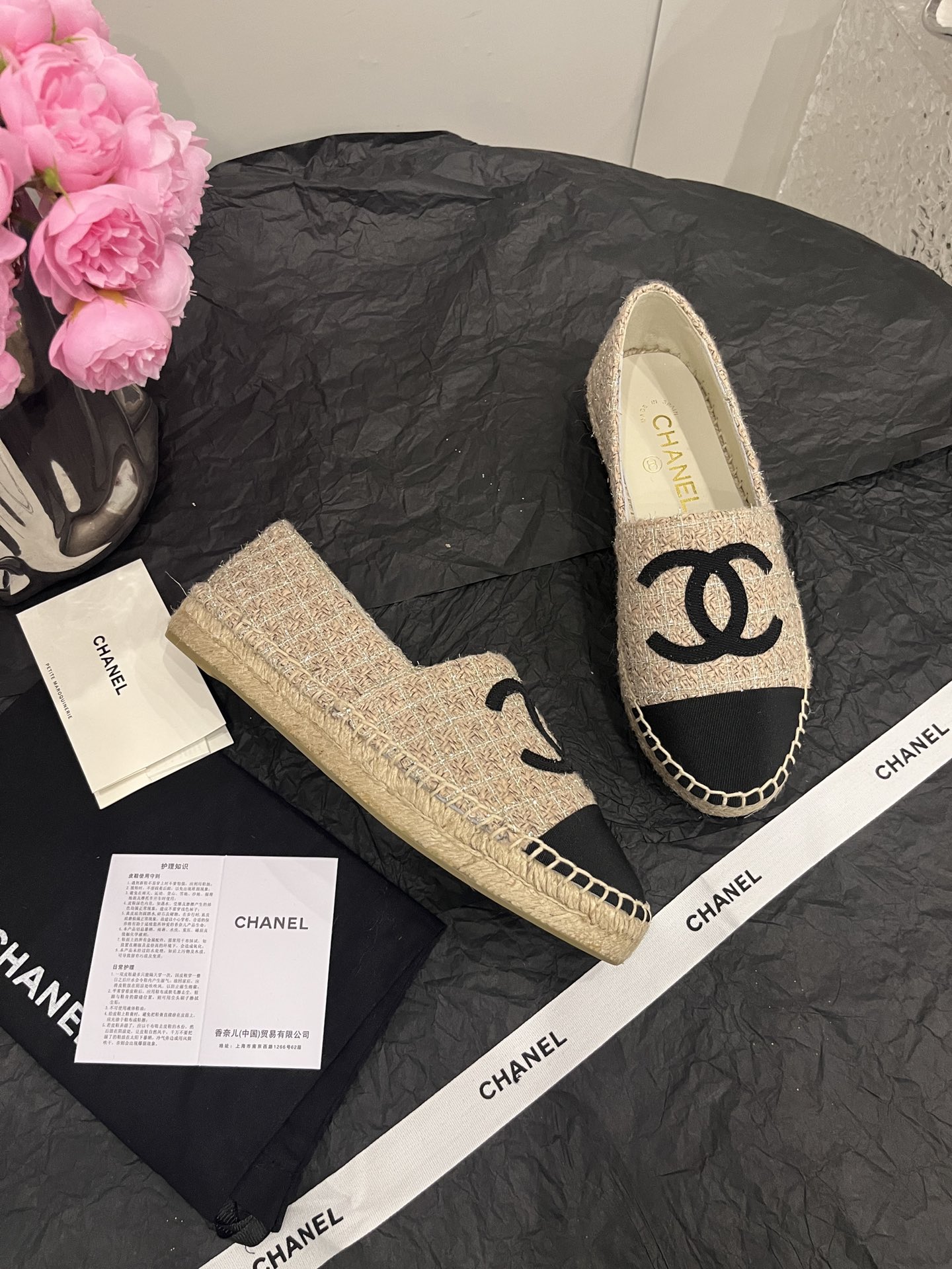CHANEL Fisherman shoes