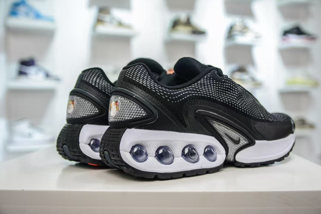 NIKE Air max dn sneakers