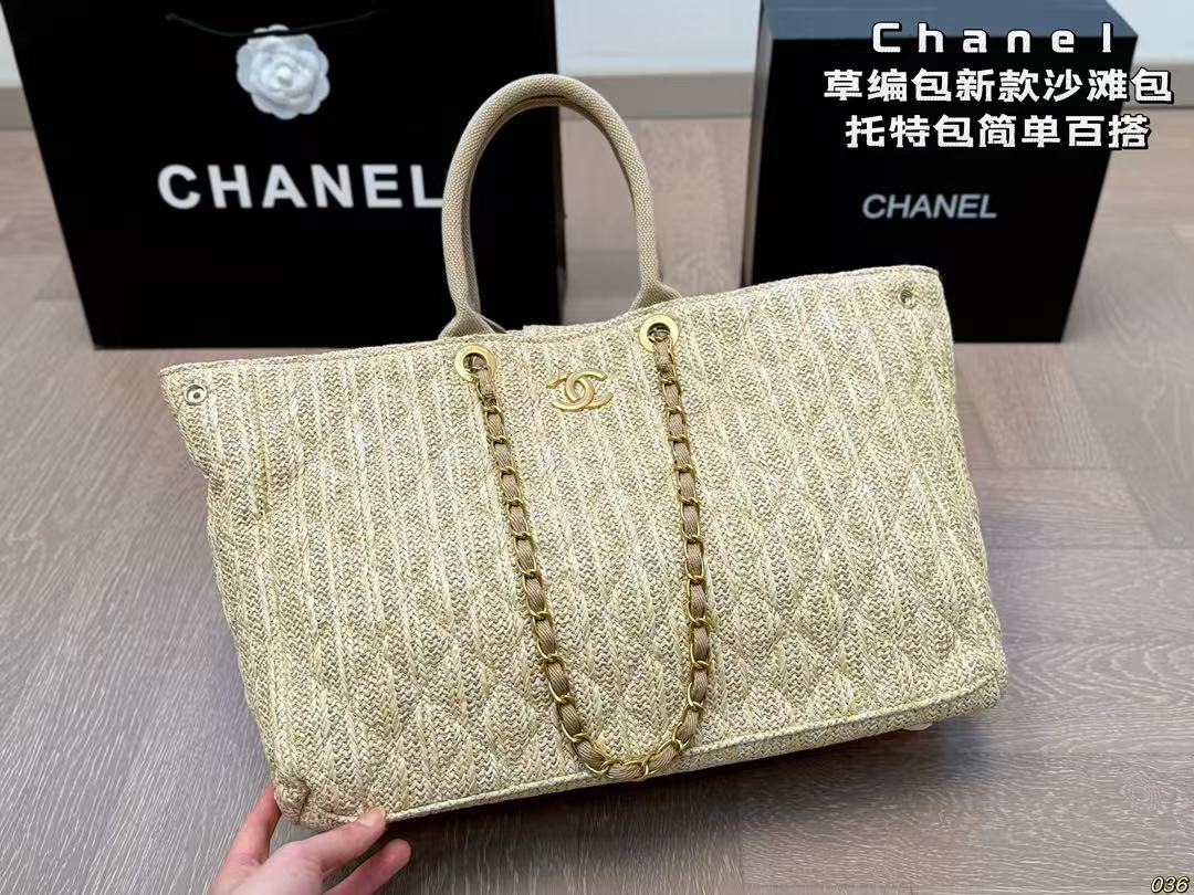 CHANEL Straw beach tote bag