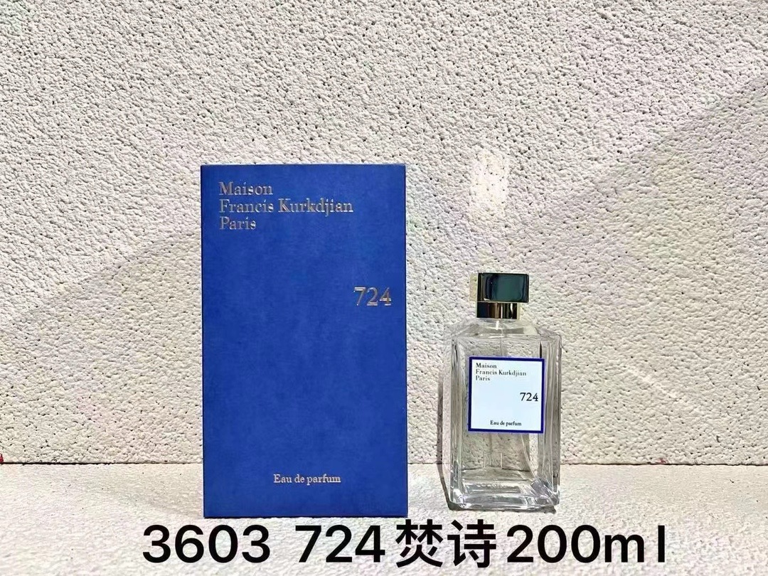 Maison Francis Kurkdjian Perfume