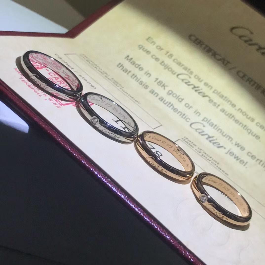 Cartier Ring