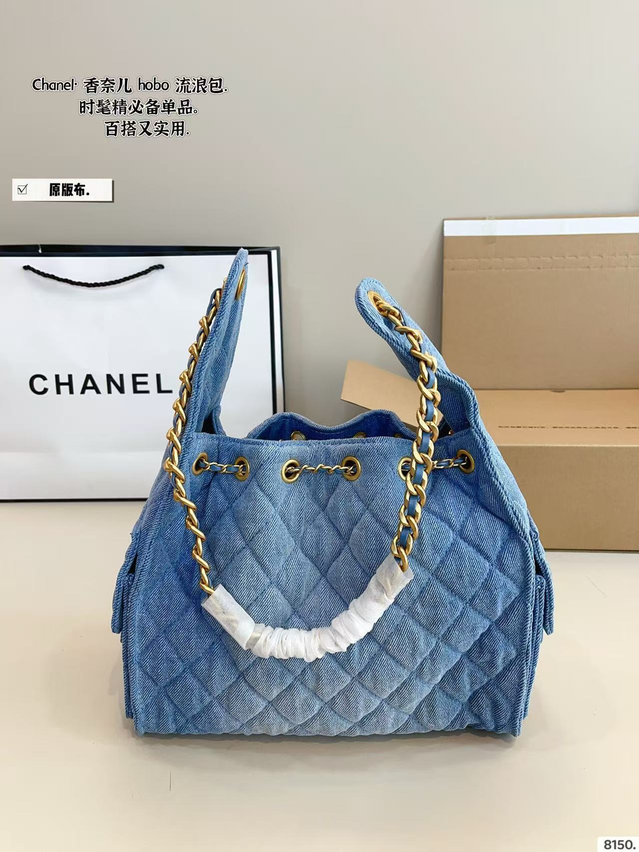 CHANEL Bag