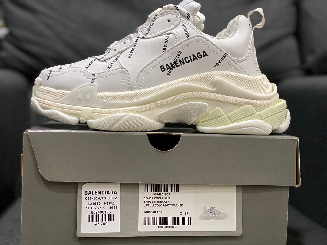 BALENCIAGA TRIPLE S Sneakers