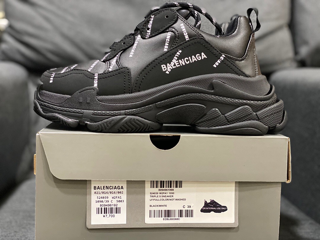 BALENCIAGA TRIPLE S Sneakers