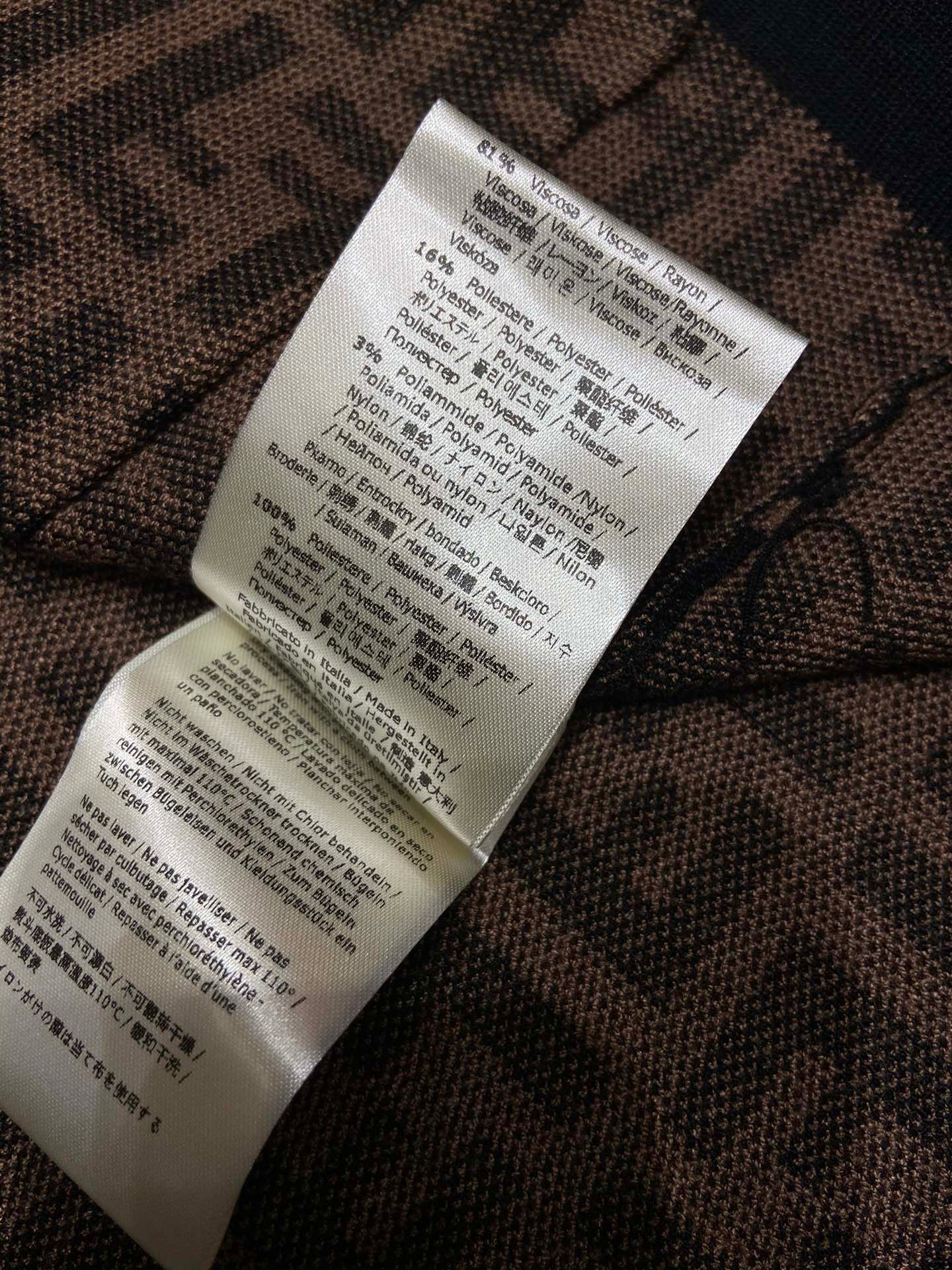 FENDI Knitted waistcoat