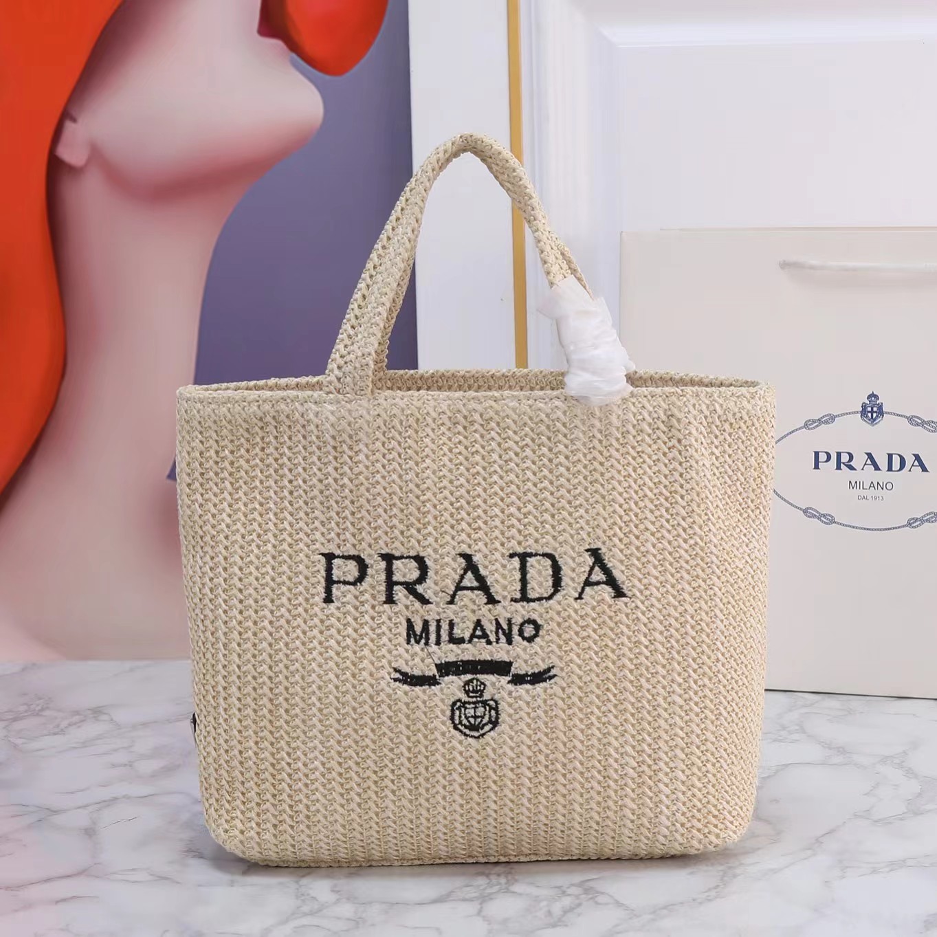 PRADA Woven handbag