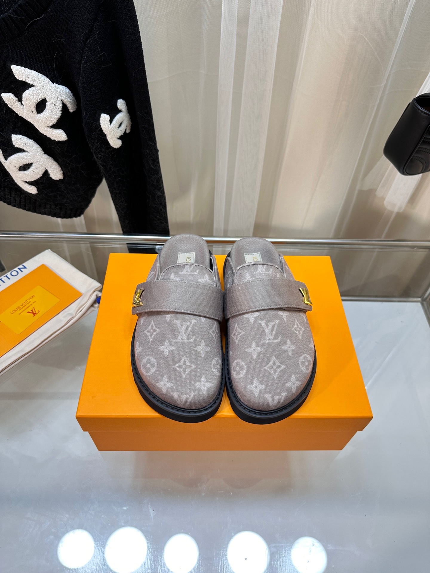 LV Cosy Mules Slippers