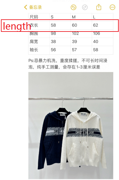 DIOR Long sleeved hooded cardigan