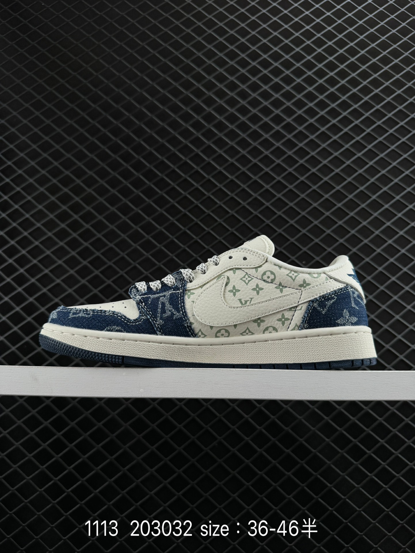 NIKE Travis Scott x Air Jordan 1 ” Reverse Mocha “