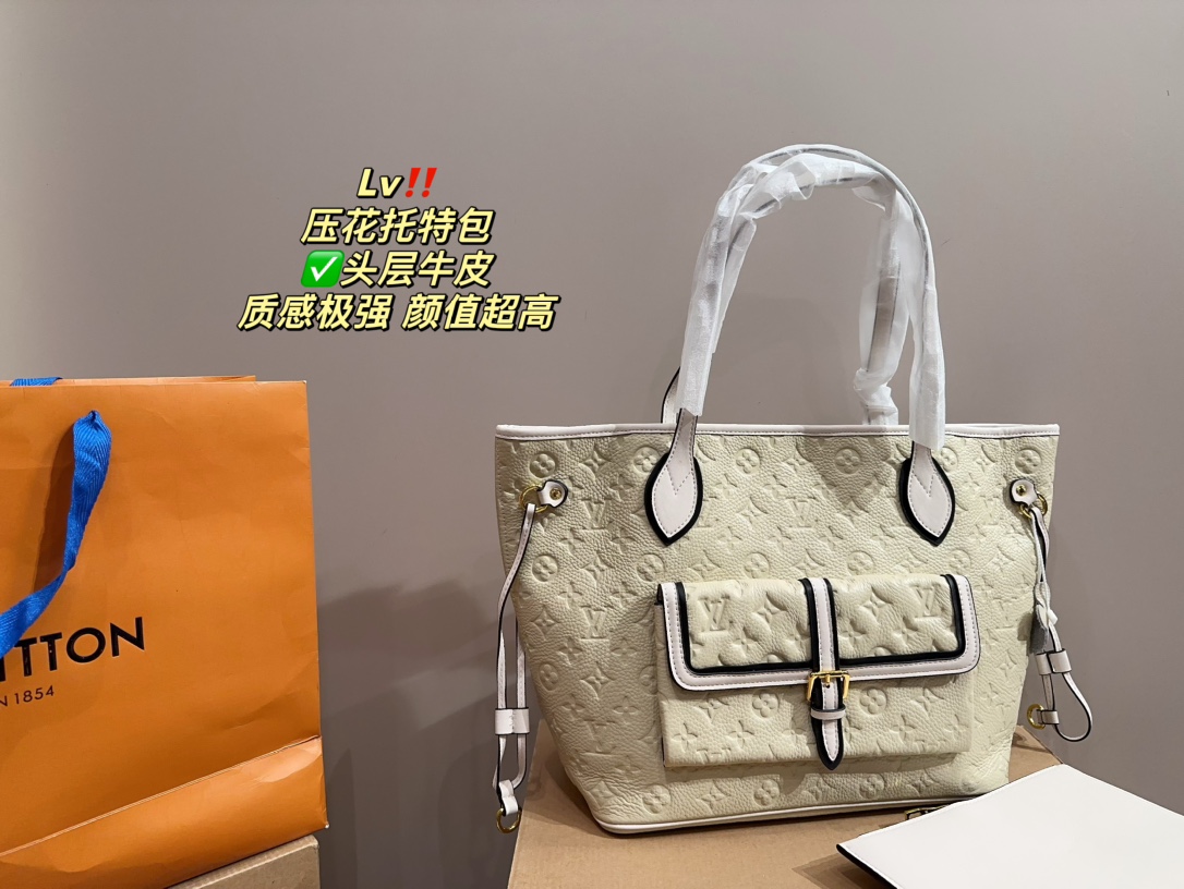 LV Printing Tote Bag （32cm）