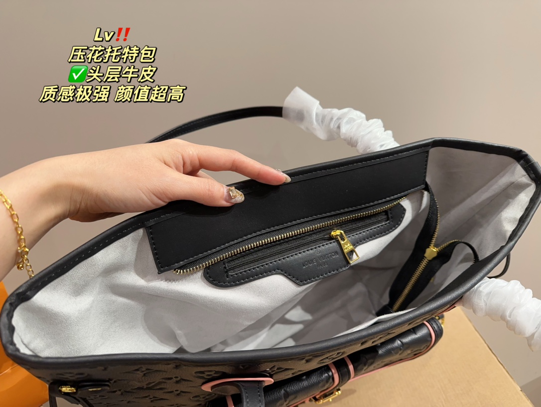 LV Printing Tote Bag （32cm）