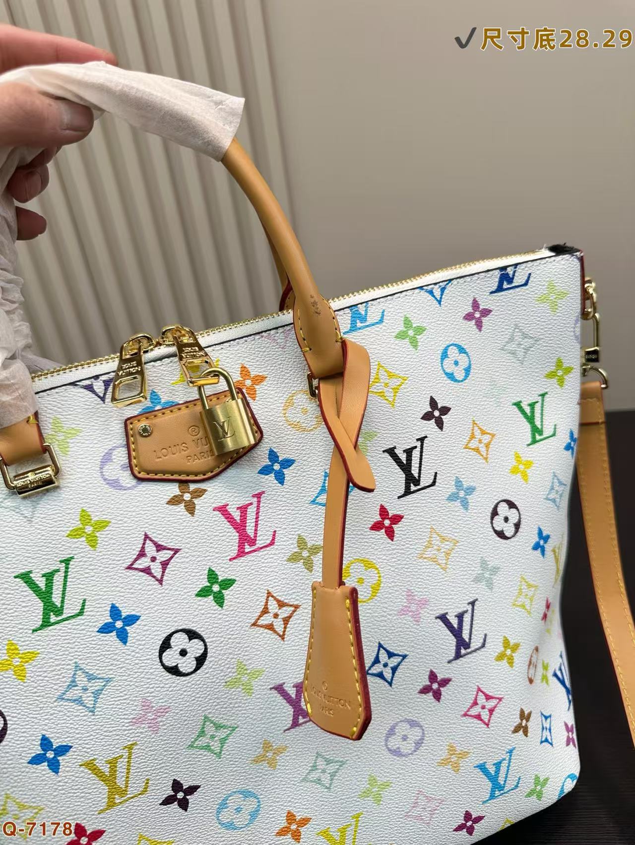 LV Handbag