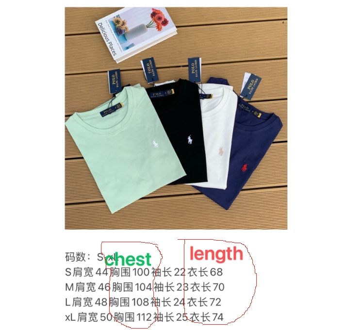 Ralph Lauren T shirt