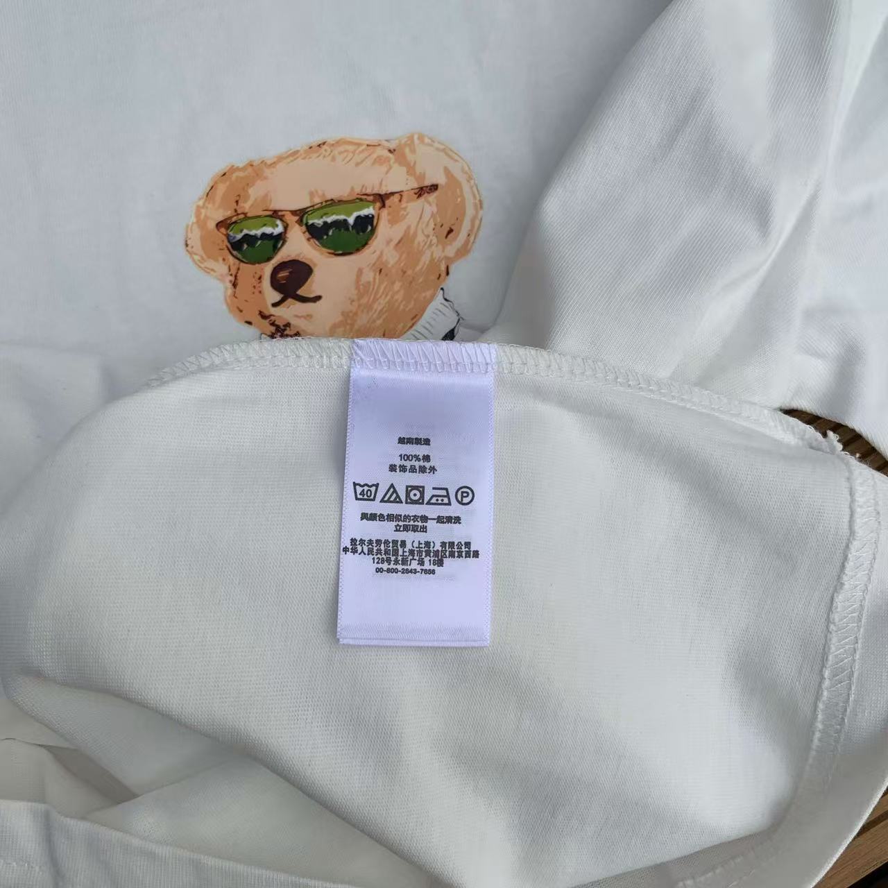 Ralph Lauren T shirt