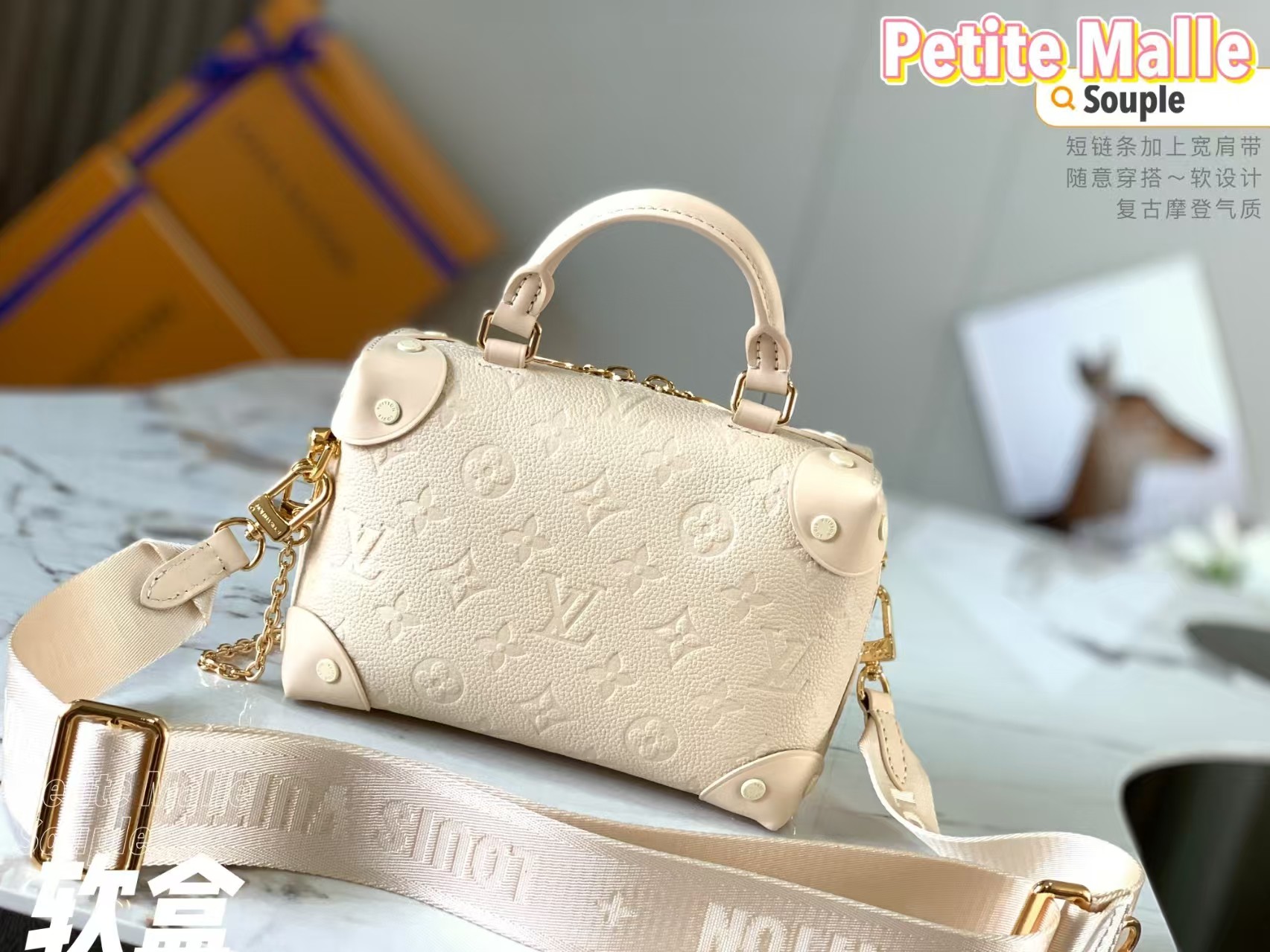 LV Handbag （best quality)